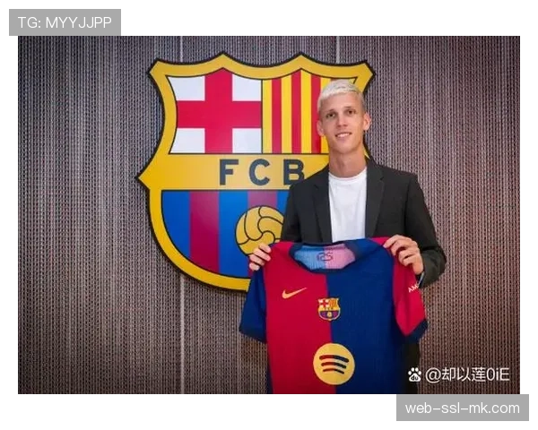 多家媒体确认,莱比锡中场奥尔莫已与巴萨达成夏季自由转会协议 多家媒体确认,莱比锡中场奥尔莫已与巴萨达成夏季自由转会协议