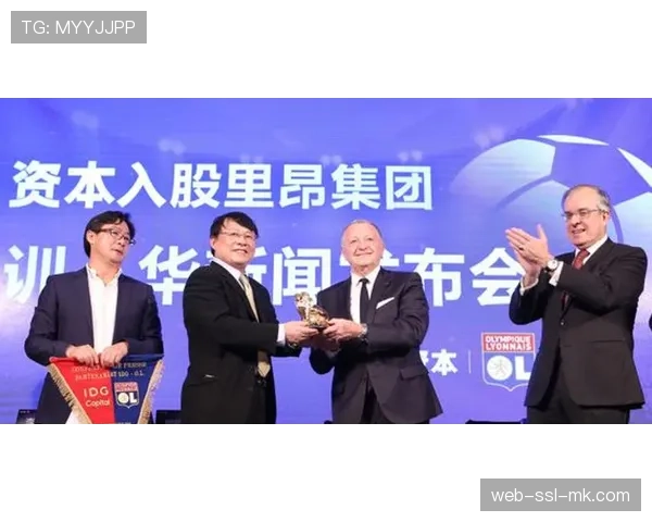 “里昂主席特克斯特接受专访,谈俱乐部财政健康与可持续发展” “里昂主席特克斯特接受专访,谈俱乐部财政健康与可持续发展”